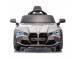 Masinuta electrica bmw m4 2x45w 12v 7ah cu roti moi scaun tapitat 936137 poza 5